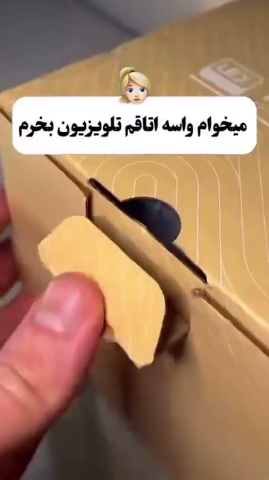 ویدئو پروژکتور مدل HY320