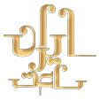 ایران ساعت