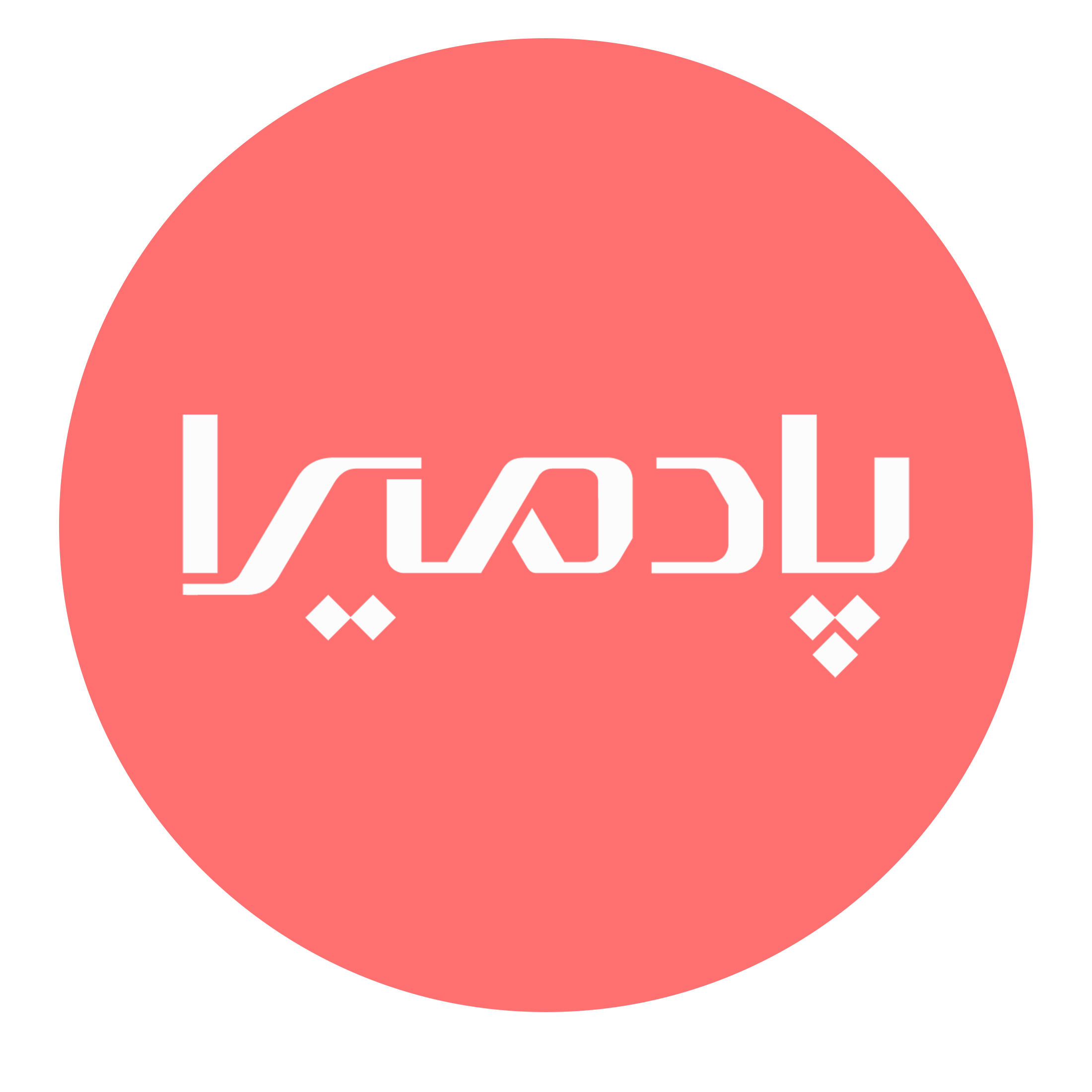 پادمیرا