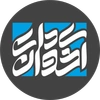 سادات اخوان